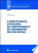 Il word of mouth. L'evoluzione del comportamento del consumatore nell'era digitale