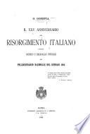 Il XXV anniversario del risorgimento italiano