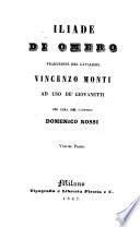 Iliade di Omero ad uso de' giovanetti