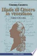 Iliade di Omero in veneziano