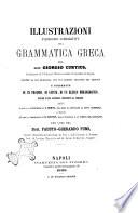 Illustrazioni filologico-comparative alla grammatica greca