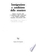Immigrazione e condizione dello straniero