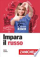 Impara il russo con Zanichelli