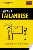 Impara il Tailandese - Velocemente / Facilmente / Efficiente