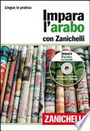 Impara l'arabo con Zanichelli. Con 2 CD Audio
