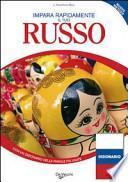 Impara rapidamente il tuo russo