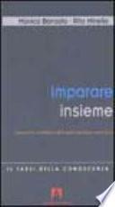 Imparare insieme