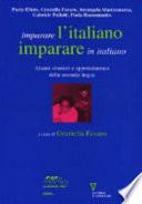 Imparare l'italiano, imparare in italiano