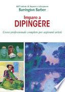 Imparo a dipingere