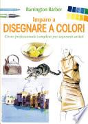 Imparo a disegnare a colori