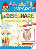 Imparo a disegnare
