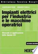 Impianti elettrici per l'industria e le macchine operatrici