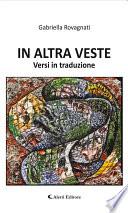 In altra veste