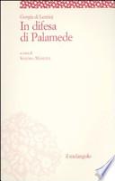 In difesa di Palamede