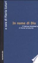 In nome di Dio