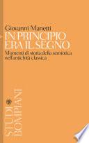 In principio era il segno