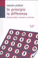 In principio la differenza
