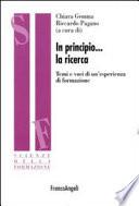 In principio... la ricerca
