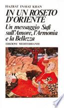 In un roseto d'Oriente