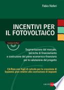 Incentivi per il fotovoltaico