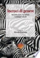 Incroci di genere