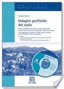 Indagini geofisiche del suolo
