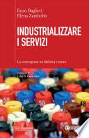 Industrializzare i servizi