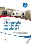 Ingegneria degli impianti ospedalieri