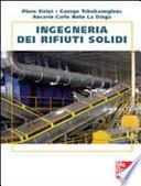 Ingegneria dei rifuiti solidi