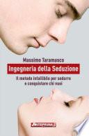 Ingegneria della Seduzione