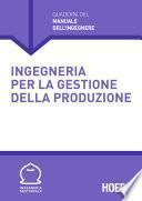 Ingegneria per la gestione della produzione