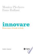Innovare
