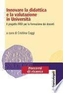 Innovare la didattica e la valutazione in Università
