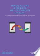 Innovazione e regole nei pagamenti digitali