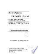 Innovazione e risorse umane nell'economia della conoscenza