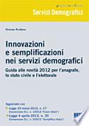 Innovazione e semplificazione nei servizi demografici