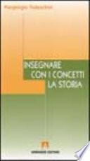 Insegnare con i concetti la storia
