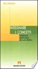 Insegnare i concetti