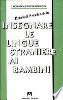 Insegnare la lingua straniera ai bambini