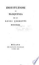 Instituzioni di eloquenza