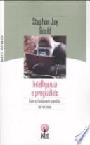Intelligenza e pregiudizio