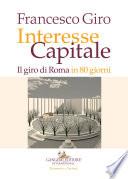 Interesse Capitale