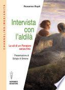 Intervista con l'aldilà
