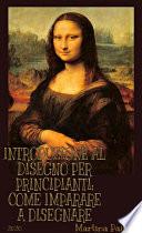 Introduzione al disegno per principianti: come imparare a disegnare