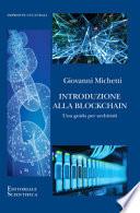 Introduzione alla Blockchain. Una guida per archivisti