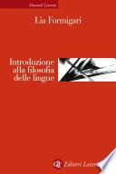 Introduzione alla filosofia delle lingue