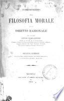 Introduzione alla filosofia morale ed al diritto razionale
