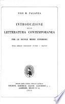 Introduzione alla letteratura contemporanea