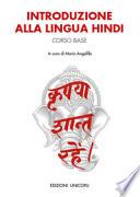 Introduzione alla lingua hindi. Corso base