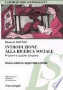 Introduzione alla ricerca sociale